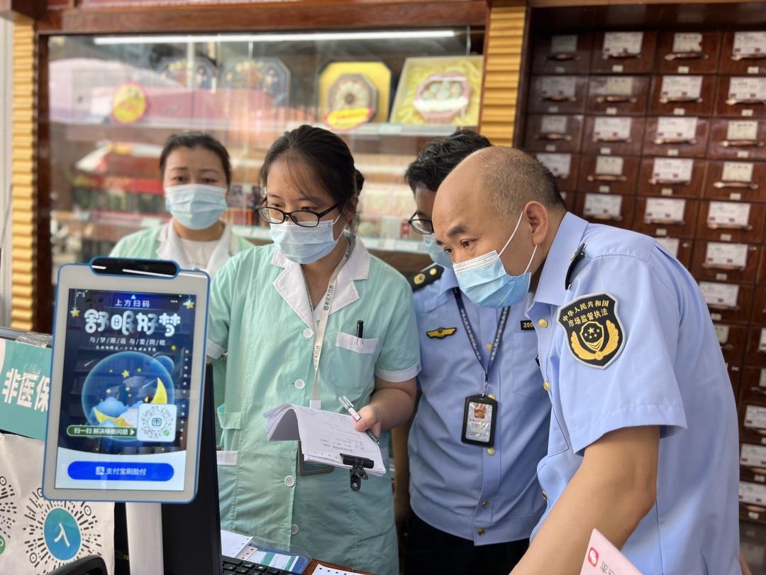 苍南最新柳州市医保换现金方法分析(最方便真实的苍南柳州医保本用完了去哪里换方法)