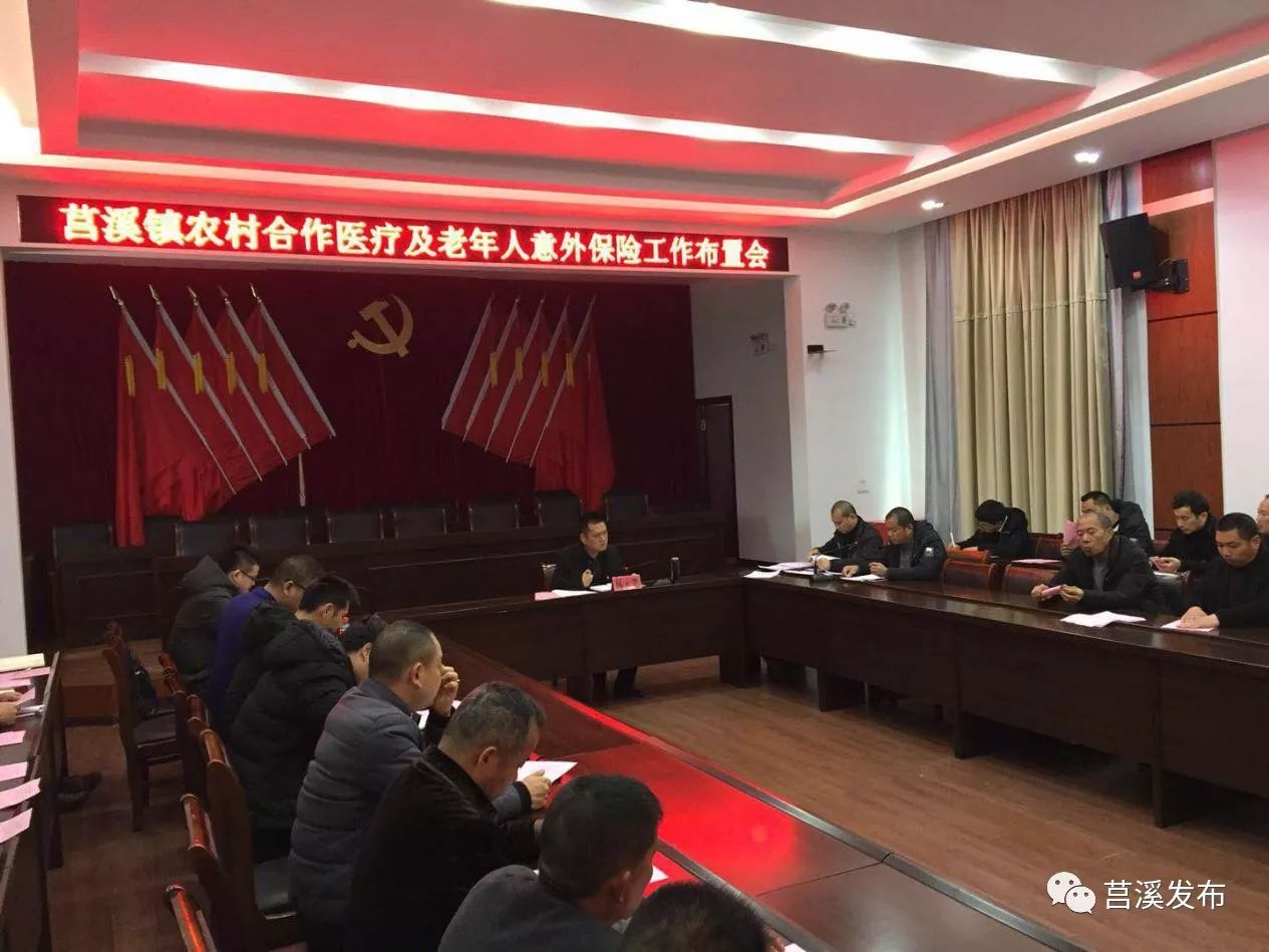 苍南最新浙江医保套现联系方式小额方法分析(最方便真实的苍南浙江省医保个人账户余额取现方法)