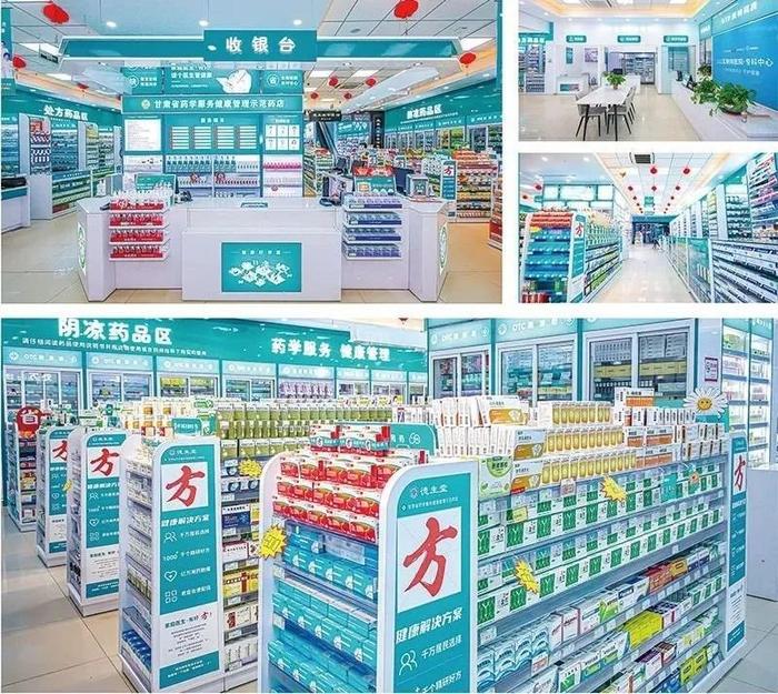 苍南最新24小时在线套医保方法分析(最方便真实的苍南24小时在线套医保可以用吗方法)