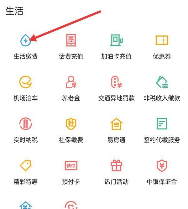 苍南最新医保卡怎么添加微信卡包方法分析(最方便真实的苍南医保卡怎么添加微信卡包里方法)