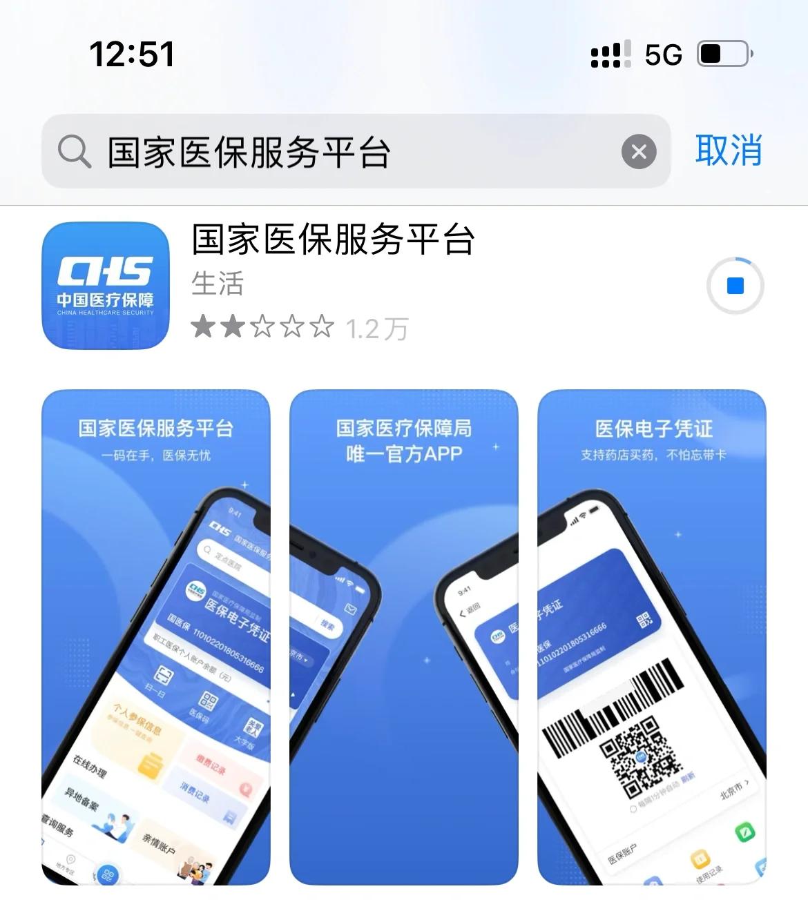 苍南最新医保卡怎么绑定微信提现方法分析(最方便真实的苍南医保卡绑定微信提现可以取现金吗?方法)