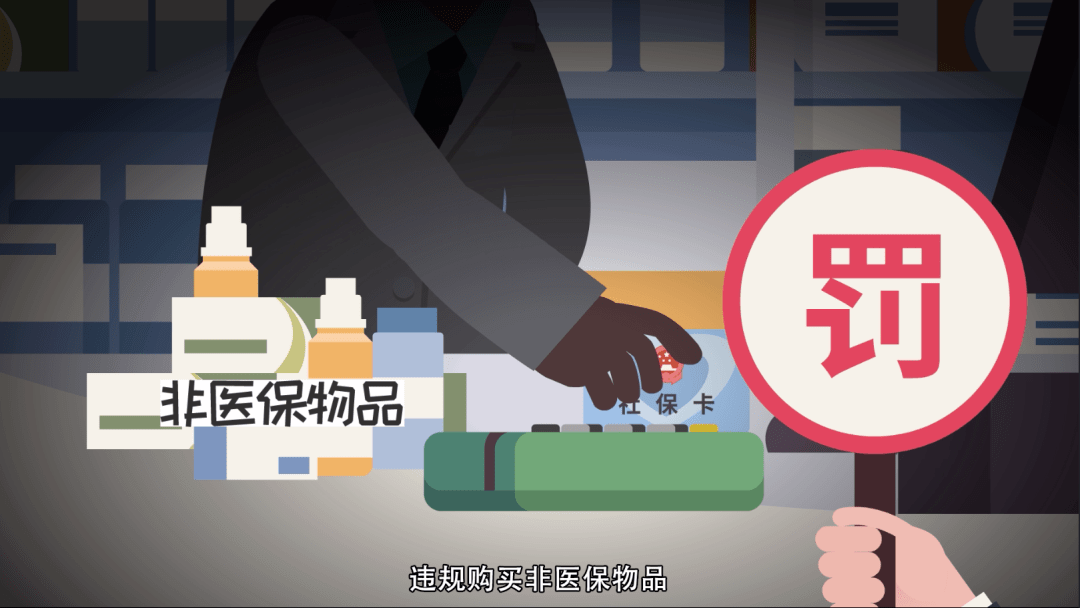 苍南最新医保套现怎么套啊微信方法分析(最方便真实的苍南医保套现怎么套啊微信转账方法)