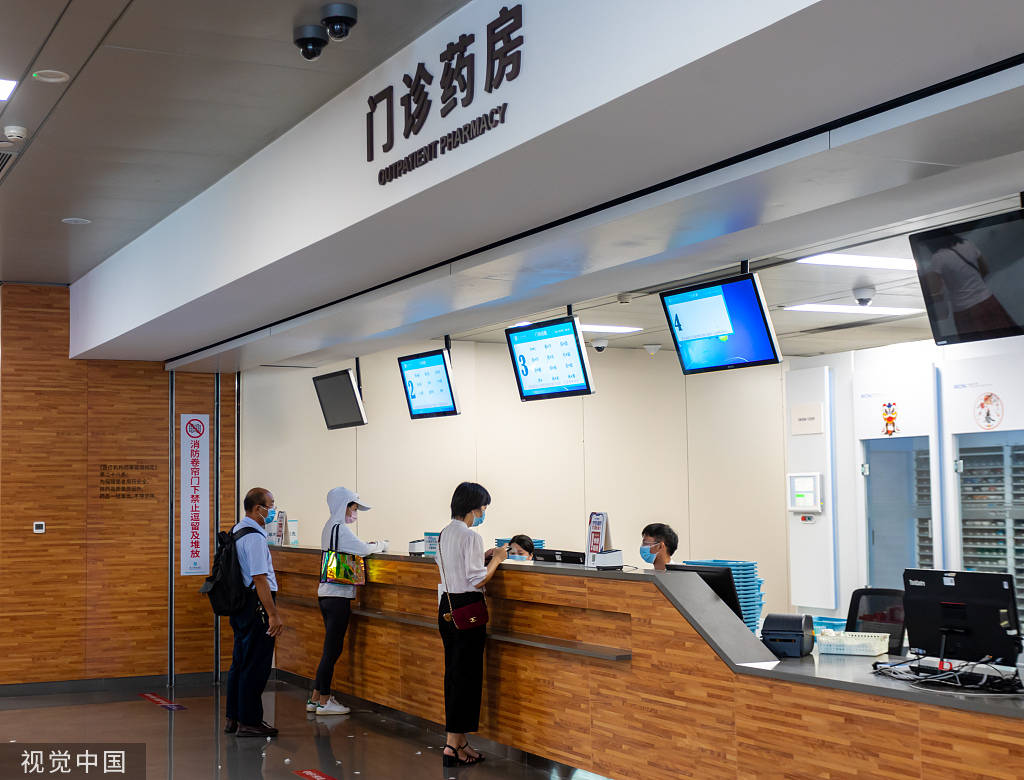 苍南最新24小时医保取现回收方法分析(最方便真实的苍南24小时医保取现回收商家方法)