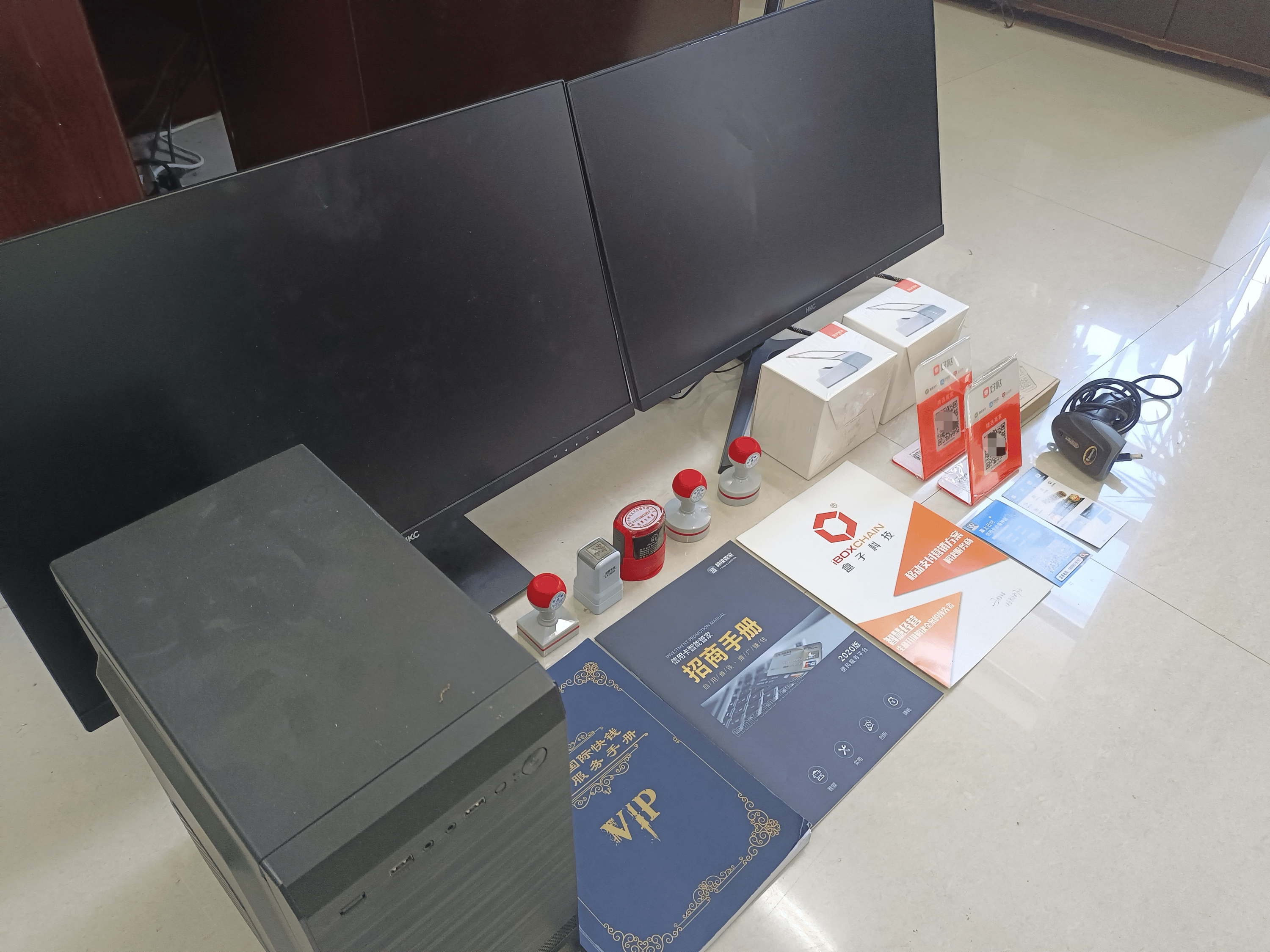 苍南最新医保套现的app方法分析(最方便真实的苍南医保套现的中介需要付刑事责任吗方法)